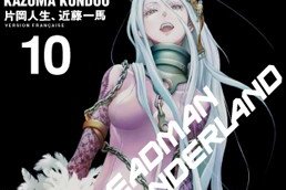 Deadman Wonderland