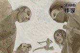 Série Habitant de l'infini (L')