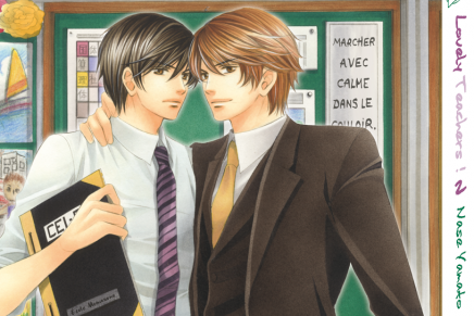 Série Lovely Teachers !