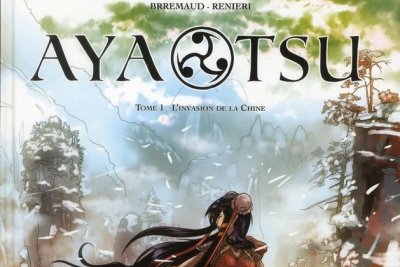 Série Aya Tsu