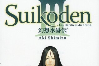 Série Suikoden III