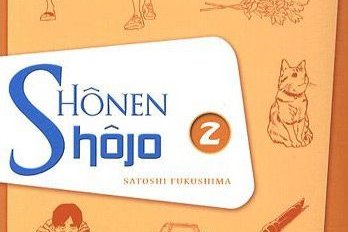 Série Shonen Shôjo