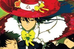 Série Witchcraft Works
