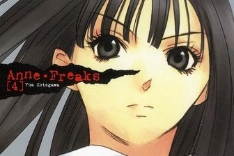 Série Anne Freaks