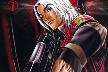 Série Knight Gunner