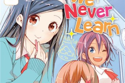 Série We never learn