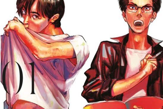 Série Double