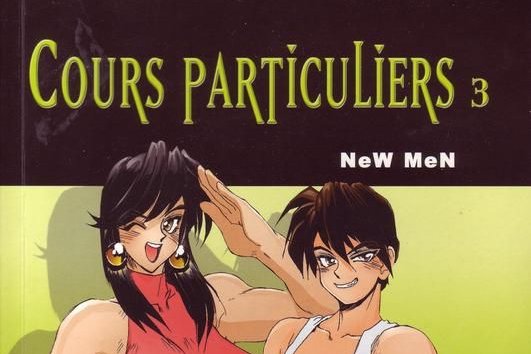 Série Cours Particuliers