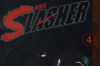 Série Slasher