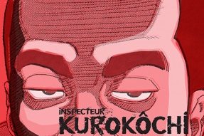Série Inspecteur Kurokochi