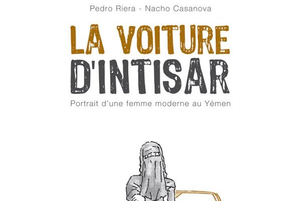 Série Intisar