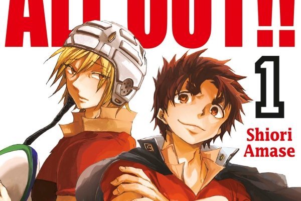 Série All Out !!