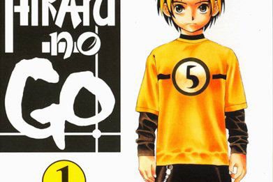 Série Hikaru no Go
