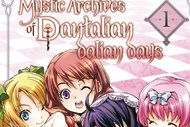 Série Mystic Archives of Dantalian - Dalian Days (The)