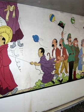 JPEG image/jpeg 500 x 374