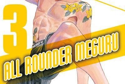 Série All rounder Meguru