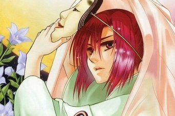 Série Larmes de samurai
