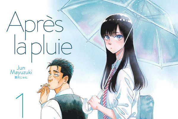 Série Après la pluie