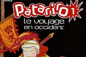 Série Patariro