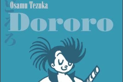 Série Dororo