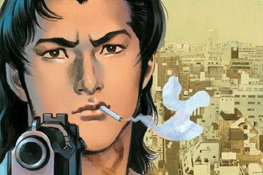 Série Heat