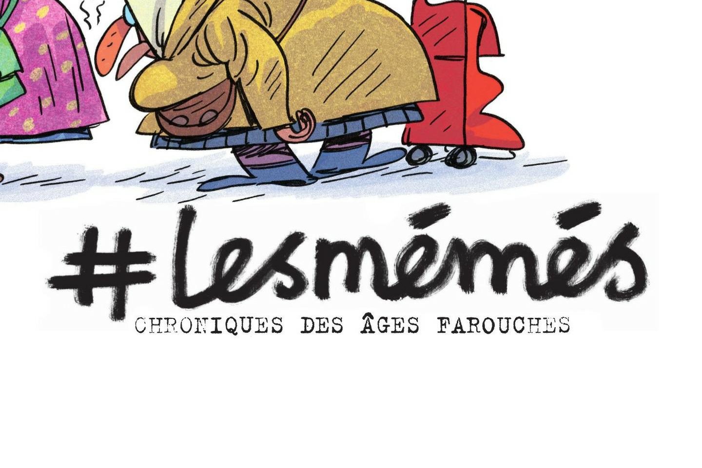Série #lesmémés