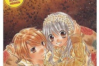 Série Nagatacho strawberry