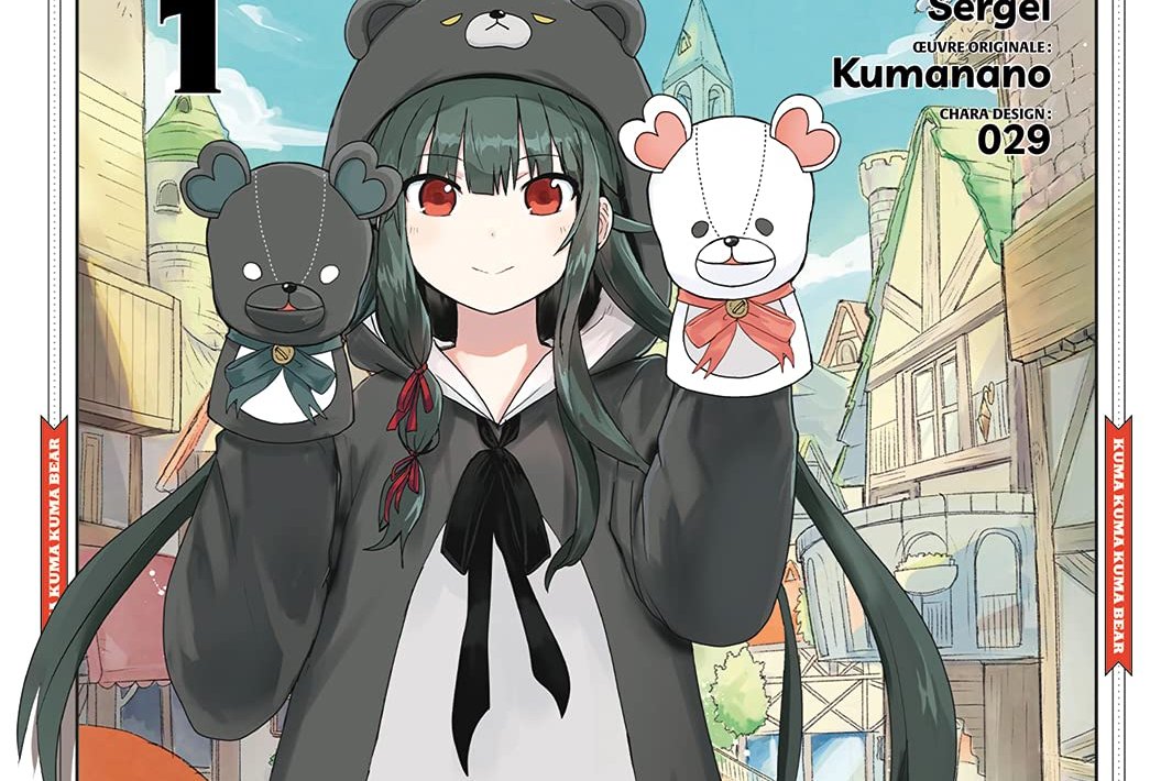 Série Kuma Kuma Kuma Bear