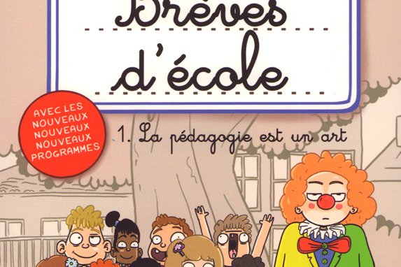 Série Brèves d'école