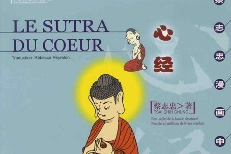 Série Sutra de... (Le)