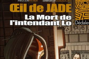 Série Oeil de jade