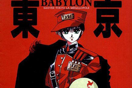 Série Tokyo Babylon