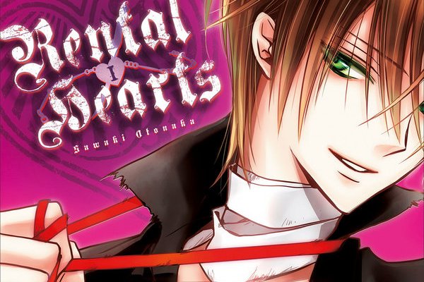 Rental Hearts