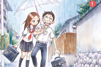 Série Quand Takagi me taquine