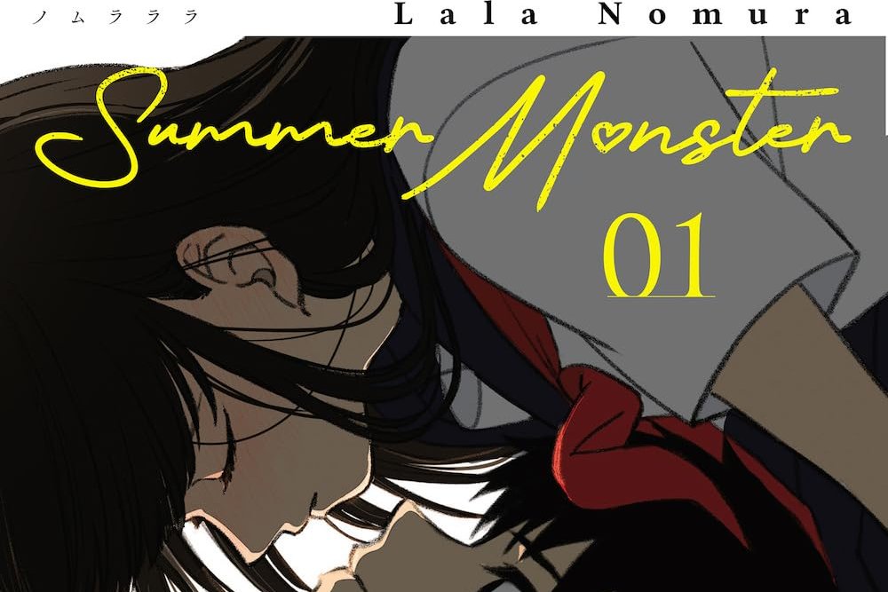 Summer Monster