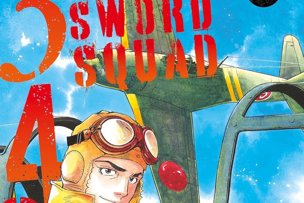Série 343 Sword Squad