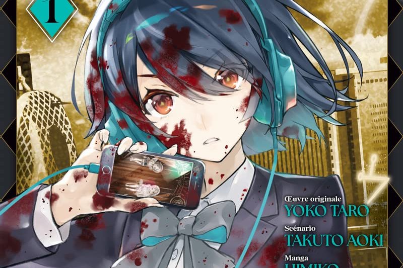 Série SINoALICE