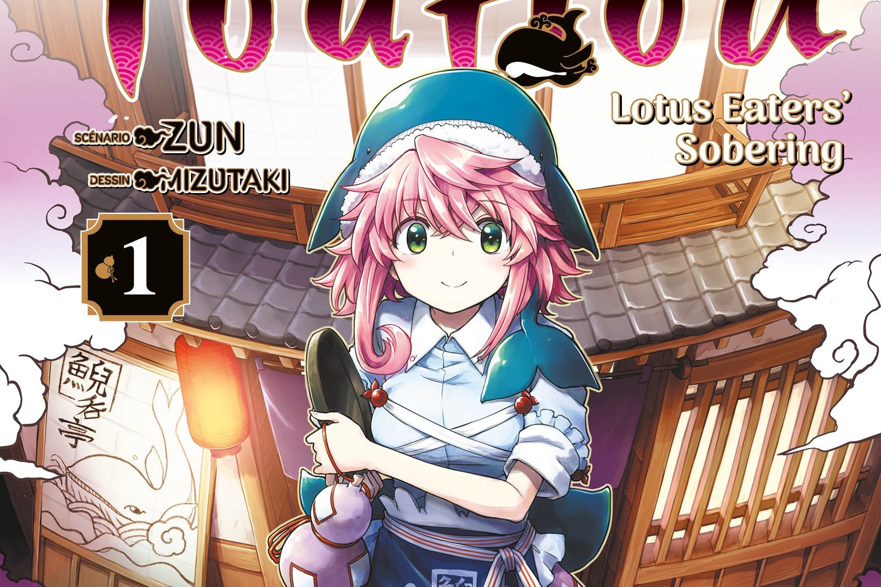 Série Touhou - Lotus Eaters' Sobering