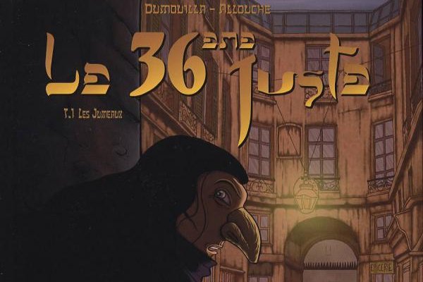 Série 36ème Juste (Le)