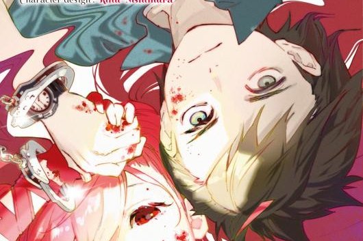 Série New Authentic Magical Girl