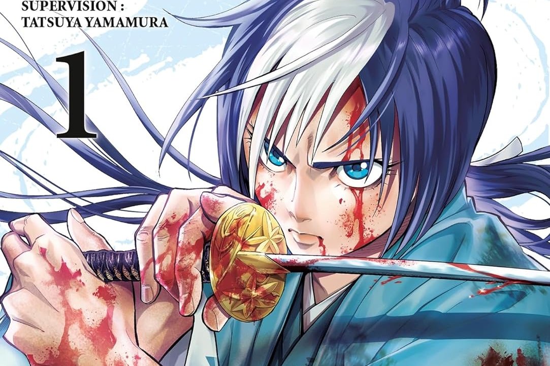 Série Tsuwamono Gatari