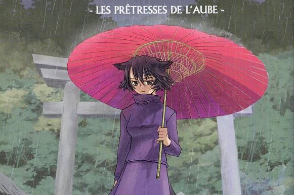 Série Asagiri, les prêtresses de l'aube