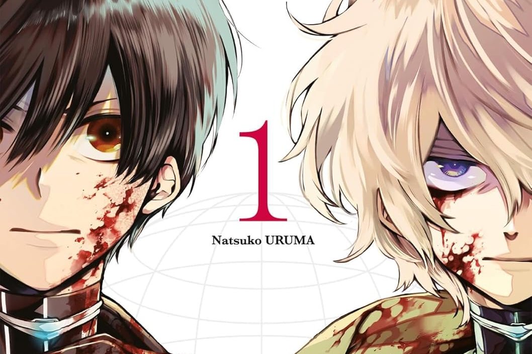 Série Doomsday War - Rekkyô Sensen