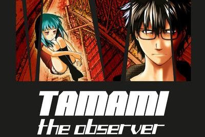 Série Tamami the observer