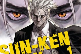 Série Sun-ken Rock
