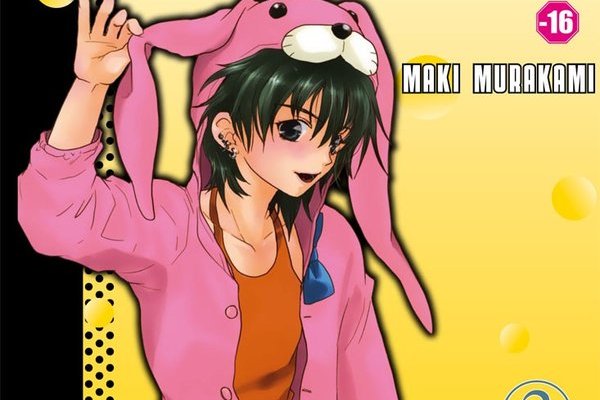 Série Gravitation remix