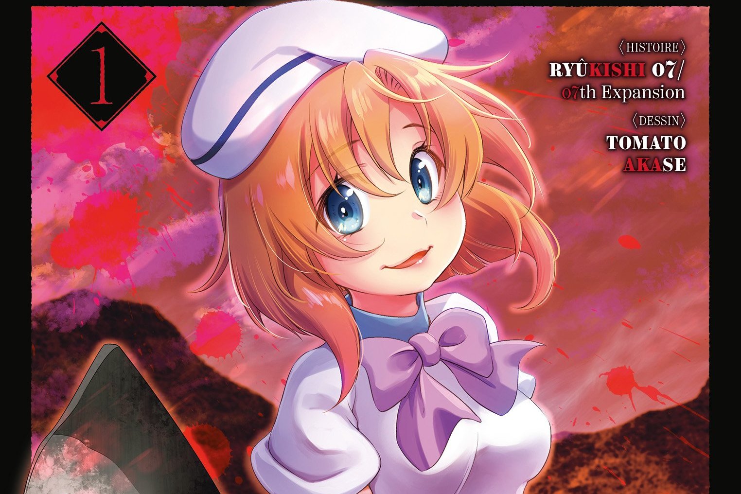 Série Higurashi Gô - Le Sanglot des Cigales