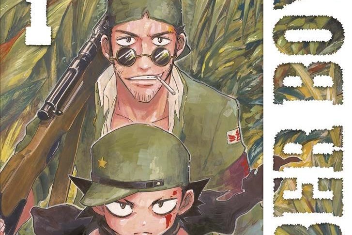 Série Bomber Boy