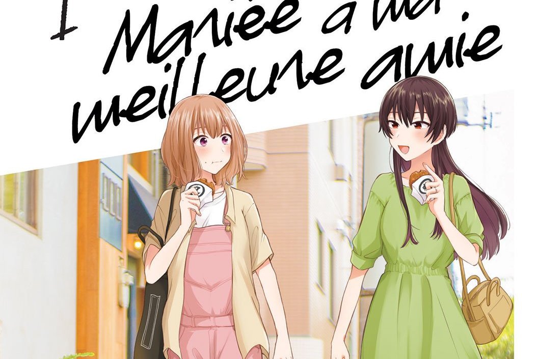 Série Mariée à ma meilleure amie