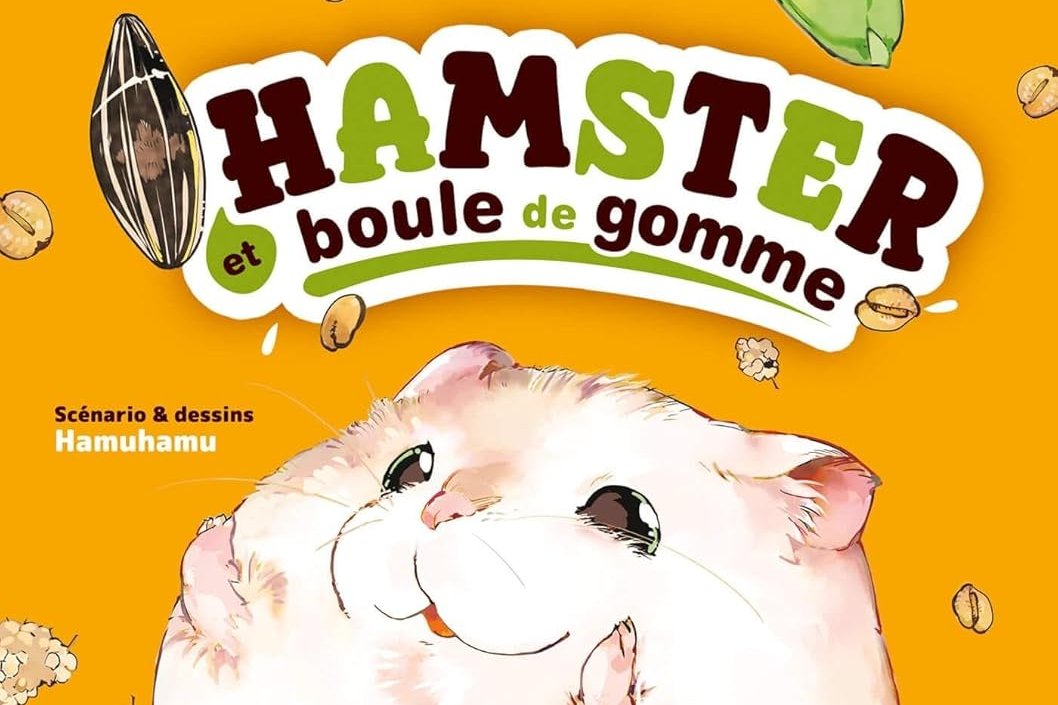 Série Hamster et boule de gomme